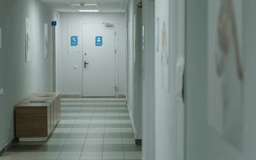 Praxisreinigung in Duisburg — AZAKO Umwelttechnik